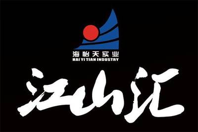 厲害了word哥!萬(wàn)元紅包免費(fèi)送!涪陵這個(gè)地方準(zhǔn)備撐爆你的胃!_美食_網(wǎng)