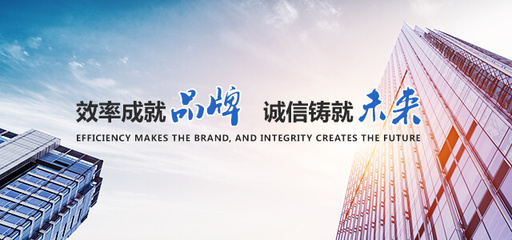 貴州貴龍實(shí)業(yè)