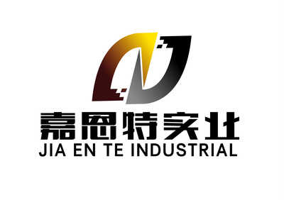 河南嘉恩特實(shí)業(yè)