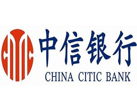 金融 實(shí)業(yè) 中信全方位融入湖南發(fā)展