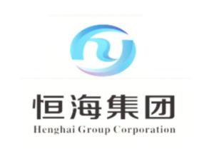 南昌恒海實(shí)業(yè)集團(tuán)