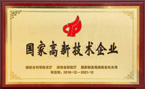 護(hù)籠爬梯 找漢坤實(shí)業(yè) 產(chǎn)品放心 用得安心