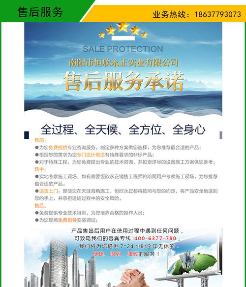 環(huán)衛(wèi)益陽(yáng)三輪電動(dòng)掛桶垃圾車(chē)廠家 三輪垃圾車(chē)配置質(zhì)量好