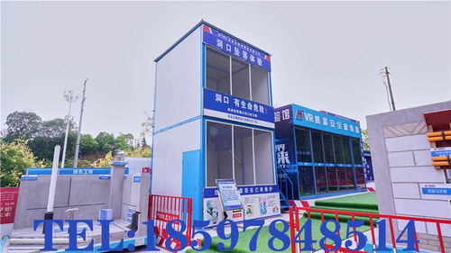 衡陽市住建局觀摩會 漢坤實業(yè)安全體驗館等多款產(chǎn)品助力