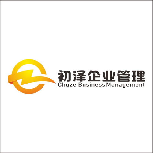 上海實(shí)業(yè)公司轉(zhuǎn)讓時(shí)間多久