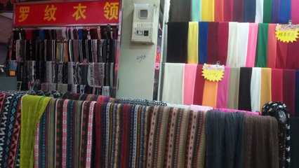提花領(lǐng)黃頁(yè)、提花領(lǐng)公司名錄、提花領(lǐng)供應(yīng)商、提花領(lǐng)制造商、提花領(lǐng)生產(chǎn)廠(chǎng)家