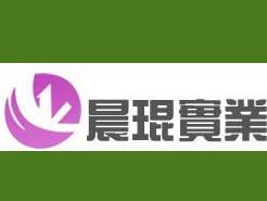 南昌晨琨實(shí)業(yè)