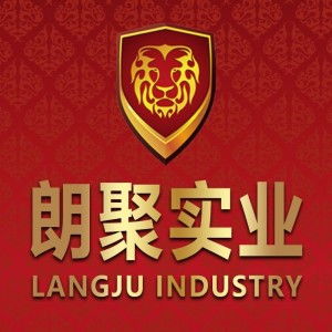上海朗聚實業(yè)