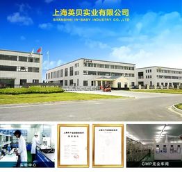 專訪丨上海本土紙尿褲品牌 儂家娃創(chuàng)始人陳名典